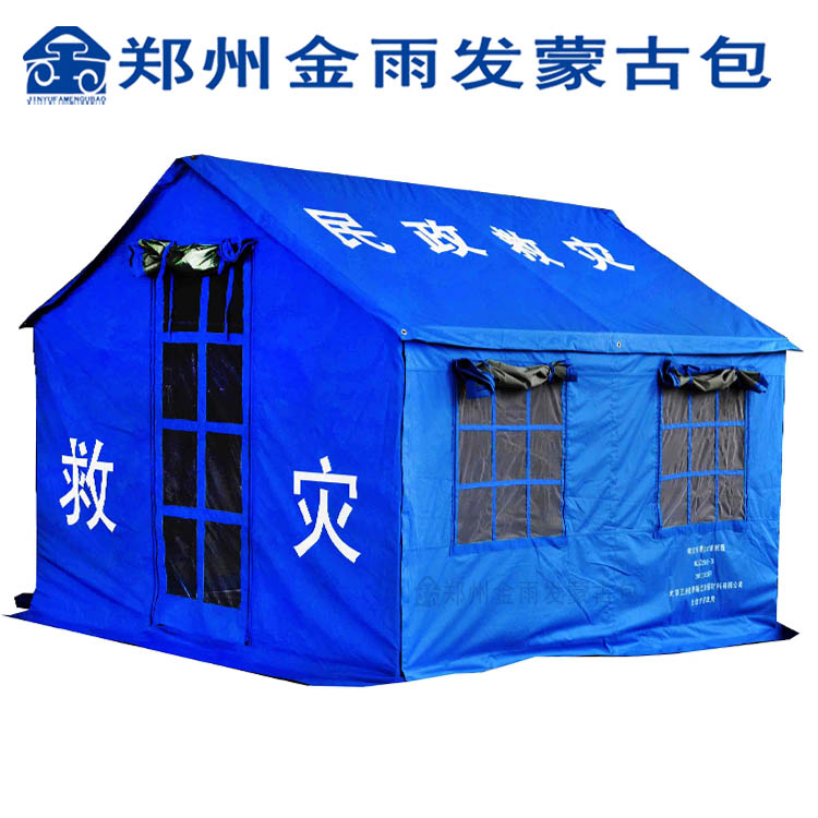 供應(yīng)施工帳篷施工帳篷廠家施工帳篷價格工地帳篷工程帳篷救災(zāi)帳篷