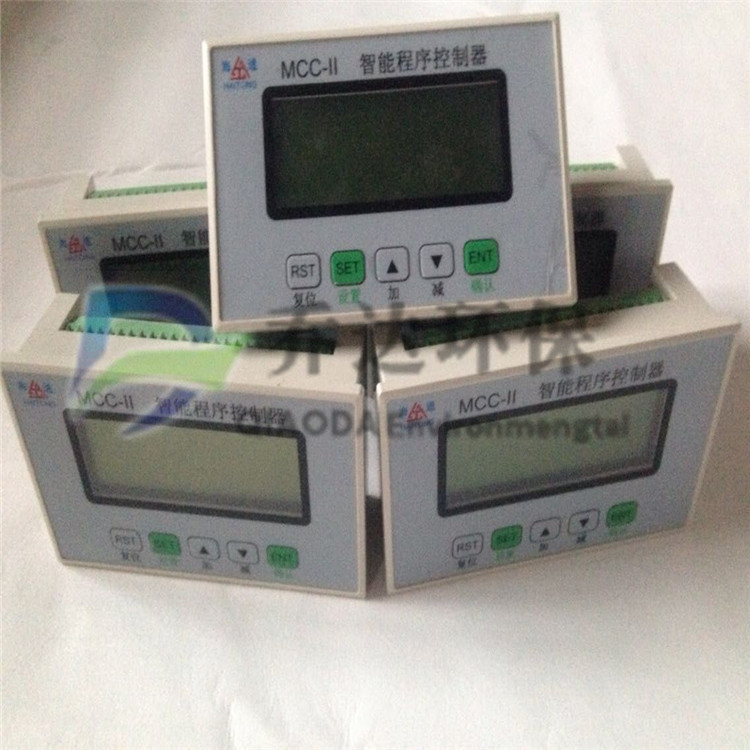 直銷WMK-16無觸點脈沖控制儀吹灰脈沖控制儀除塵控制器