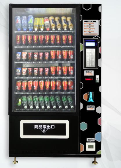 舟翼廠家定制生產(chǎn)無(wú)人售貨柜 掃碼售貨機(jī)批發(fā)商