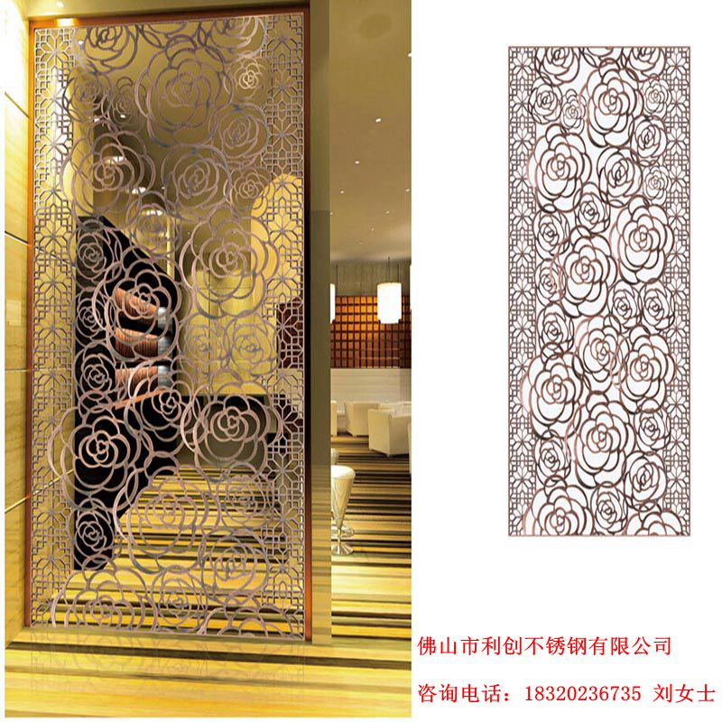 青銅不銹鋼花格，黃銅不銹鋼屏風(fēng)，真銅花格屏風(fēng)隔斷 酒店裝飾鏤空屏風(fēng)定制加工 不銹鋼酒店裝飾屏風(fēng)