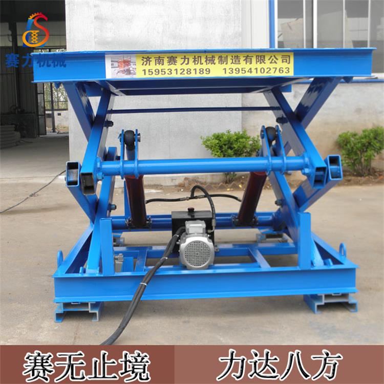 濟(jì)南賽力供應(yīng)固定式剪叉升降平臺(tái)液壓升降貨梯