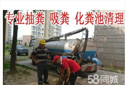 管道疏通 管道疏通哪家好 專業(yè)管道疏通多少錢 深圳管道疏通