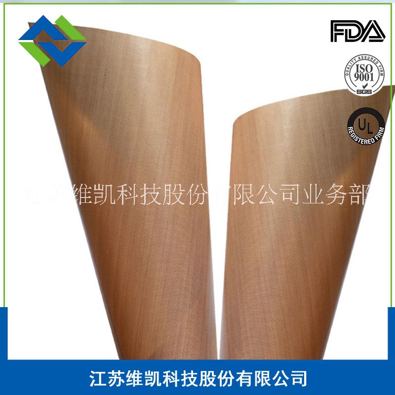 維凱供應上海不沾布特氟龍食品烘焙不沾布