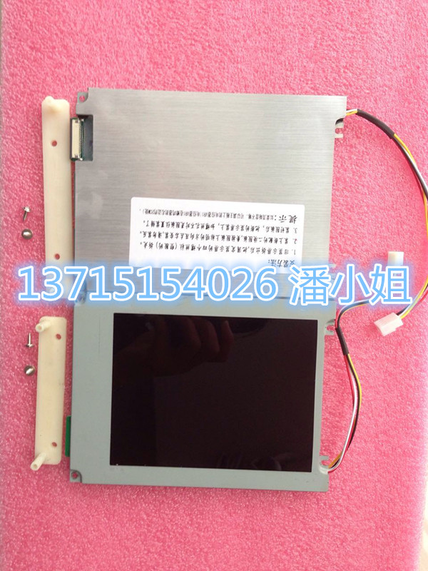 全新原裝震雄AI-01顯示屏震雄震德 注塑機(jī)電腦顯示屏 5.7寸顯示屏 全新原裝震雄AI-01顯示屏