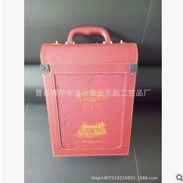 供應(yīng)紅酒皮盒 紅酒皮盒價(jià)格 紅酒皮盒廠家 紅酒皮盒定制 紅酒皮盒哪家好 紅酒皮盒哪家強(qiáng) 紅酒皮盒去找哪 新款紅酒皮盒