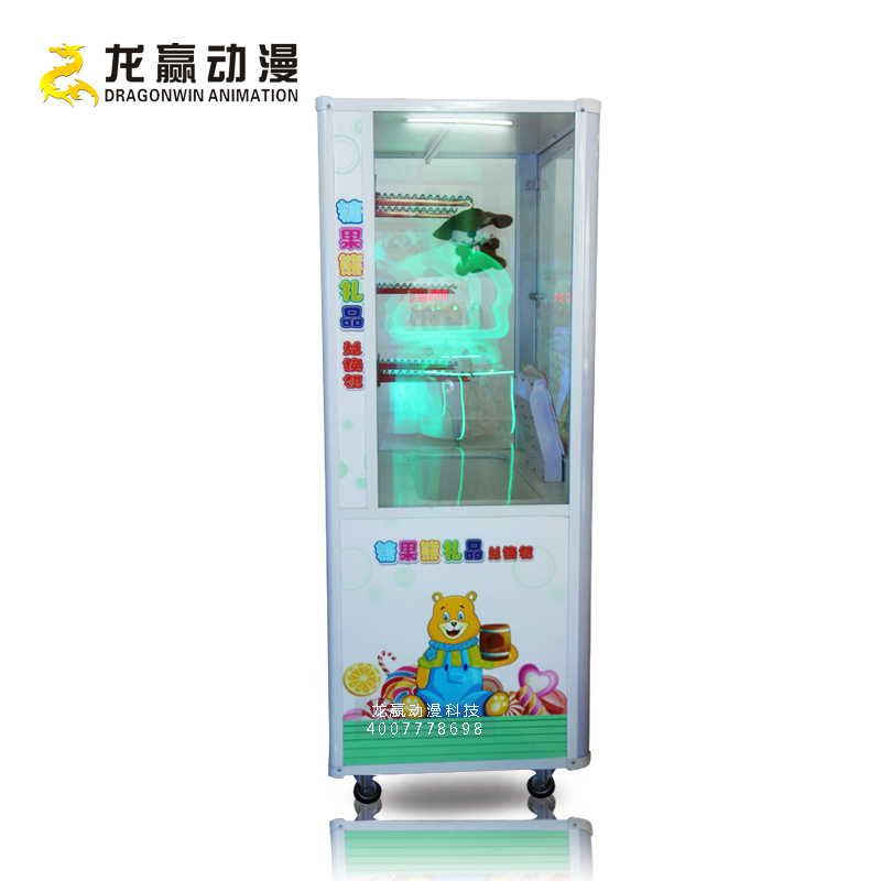 夾娃娃機價格,夾娃娃機批發(fā)商|供應娃娃機龍贏廠家