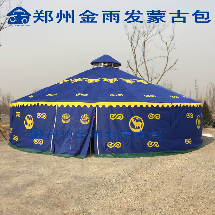 蒙古包價(jià)格蒙古包廠家大型鋼架蒙古包10米蒙古包多少錢