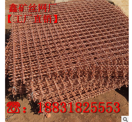 河北廠家定做銅絲編織網(wǎng) 信號(hào) 防電磁干擾網(wǎng) 編織網(wǎng)哪家好 銅絲編織網(wǎng) 廠家 銅絲編織網(wǎng) 批發(fā) 銅絲編織網(wǎng) 供應(yīng)商