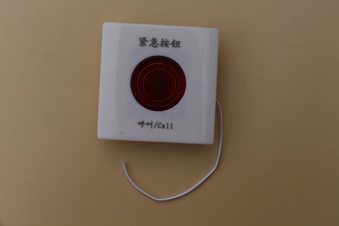 衛(wèi)生間防水按鈕 緊急按鈕SOS 衛(wèi)生間緊急按鈕