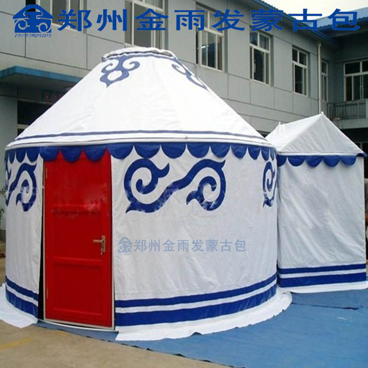 蒙古包蒙古包圖片蒙古包廠家