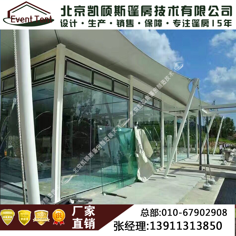 露營酒店帳篷 戶外酒店帳篷