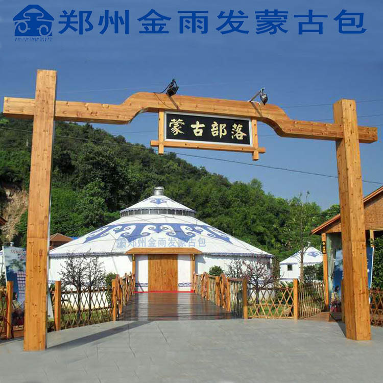 蒙古包價(jià)格蒙古包廠家大型鋼架蒙古包10米蒙古包多少錢