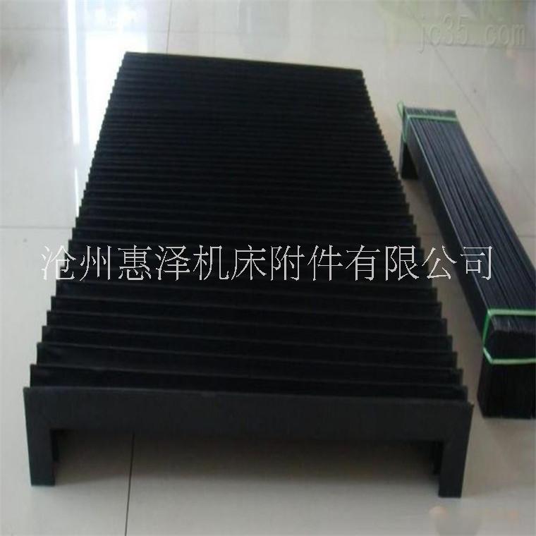 河北廠家專業(yè)生產(chǎn)機床導軌風琴式防護罩耐高溫風琴防護罩報價