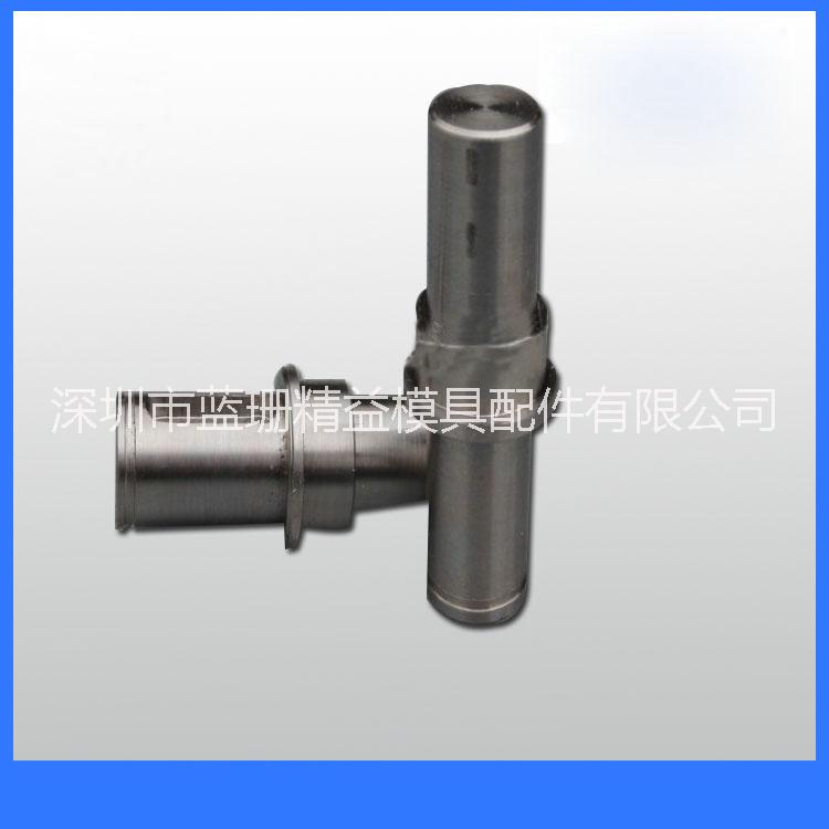 非標(biāo)模具配件加工 非標(biāo)模具配件 非標(biāo)模具配件價格 優(yōu)質(zhì)非標(biāo)模具配件廠家