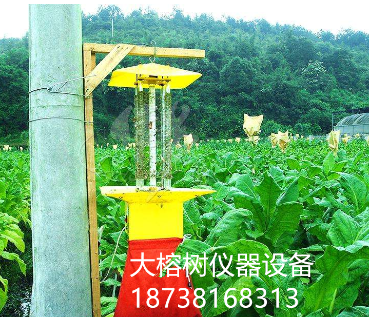 殺蟲燈哪家好 太陽(yáng)能頻振式殺蟲燈廠家  頻振式直流電殺蟲燈廠家 OK-PS2 頻振式殺蟲燈