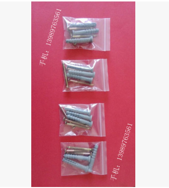 塑料膨脹管 安裝配件 匹配好螺絲一起 方便適用 大量供應(yīng)