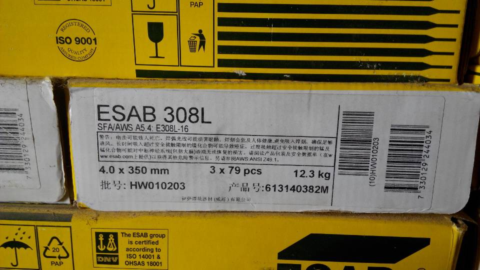 供應(yīng)OKBand347伊薩焊帶