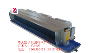 臥式暗裝風(fēng)機(jī)盤管機(jī)組廠家