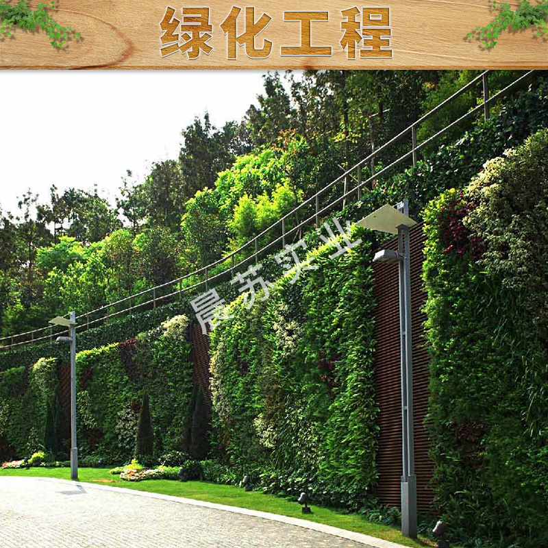 綠化工程出售園林綠化工程戶外道路綠化花箱價(jià)格實(shí)惠高速公路綠化公司