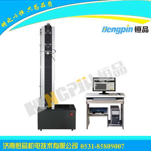HP-BD48B白度測定儀