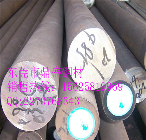 美國SAE1144易切削鋼鼎盛廠家 人民的民義
