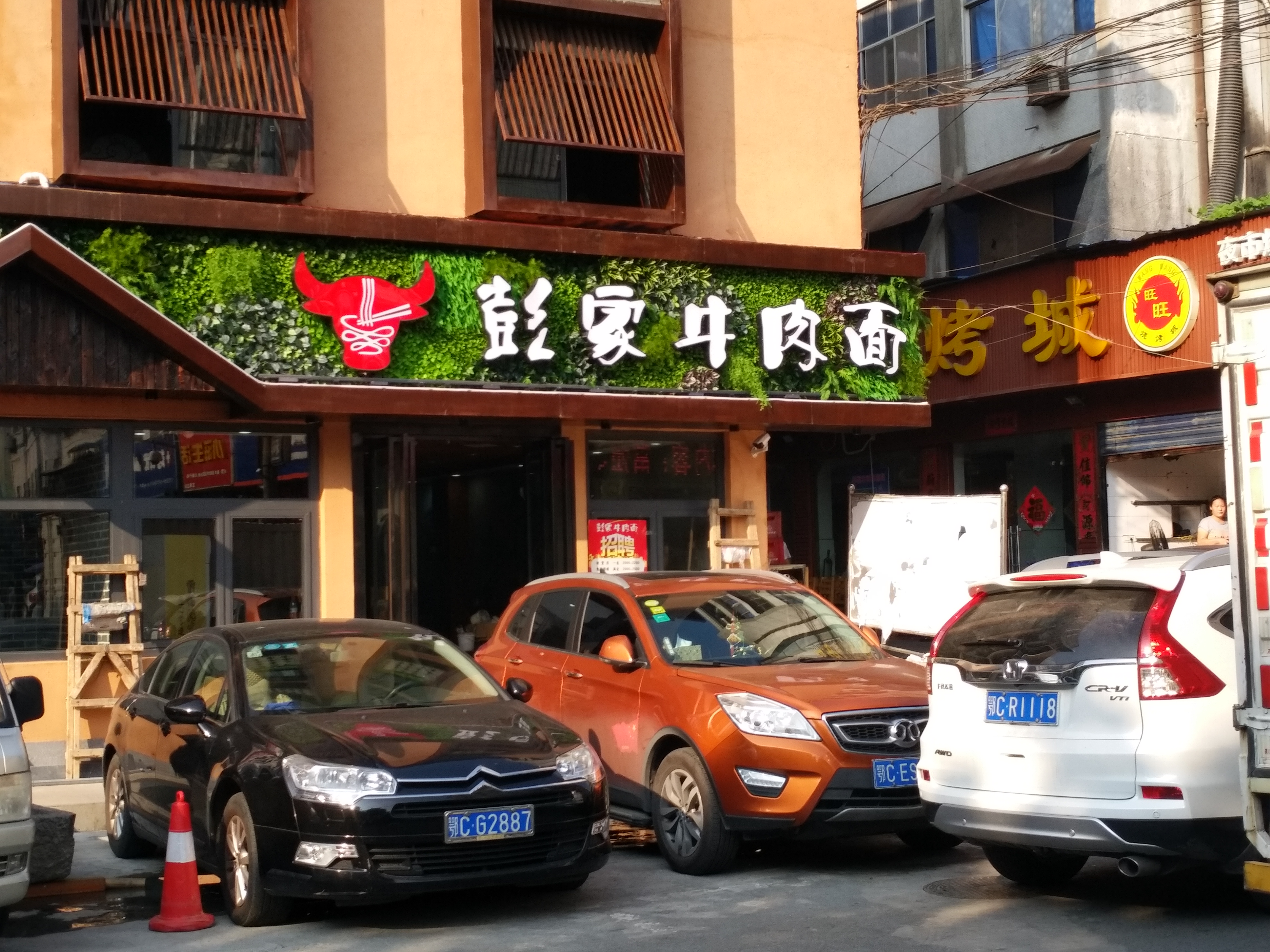 門頭發(fā)光字|門頭發(fā)光字制作|門頭發(fā)光字廠家|門頭發(fā)光字報(bào)價(jià)