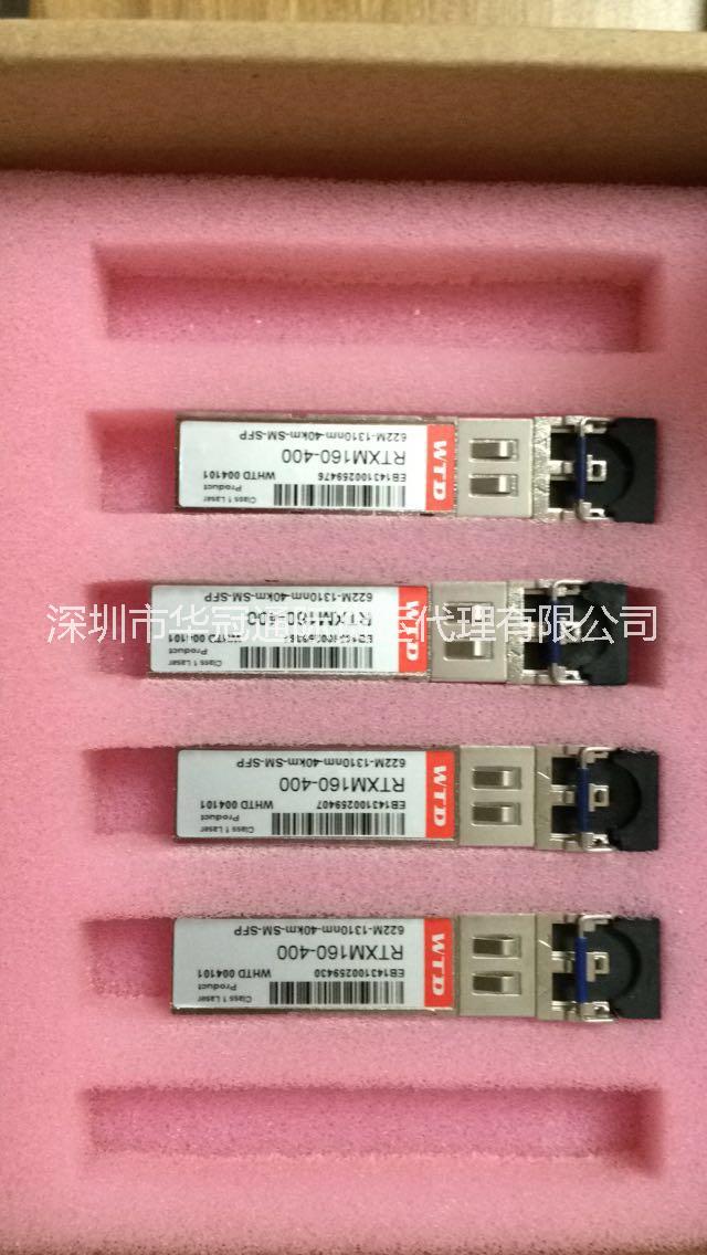 純電池出口國際貨代 托運(yùn)純電池國際貨代電話多少