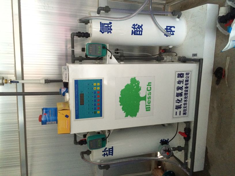 蔬菜加工廠污水處理設備環(huán)保認可