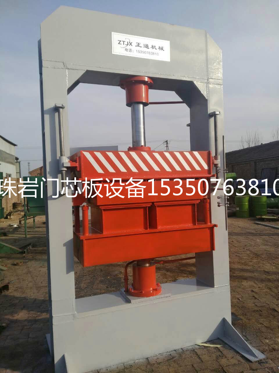 珍珠巖保溫板設(shè)備發(fā)展規(guī)劃重點(diǎn)項(xiàng)目
