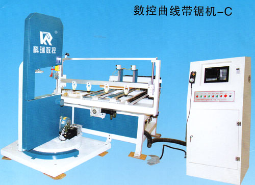 供應(yīng)數(shù)控帶鋸機廠家直銷