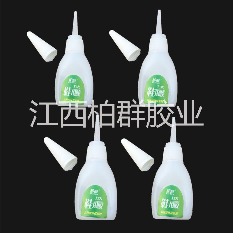同聲快干膠補(bǔ)鞋電子產(chǎn)品粘合 金三秒502膠水掛板鞋膠山東批發(fā)
