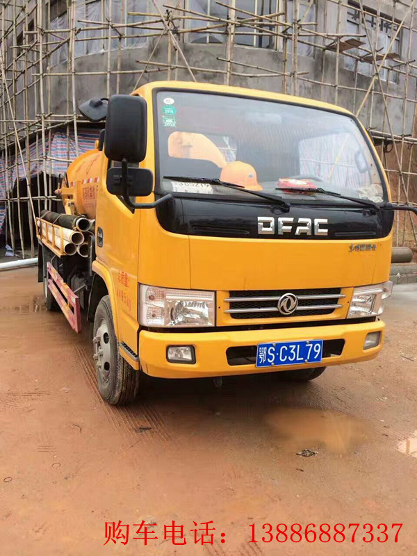 5方清洗吸糞車 供應5方清洗吸糞車 供應藍牌6方清洗吸糞車