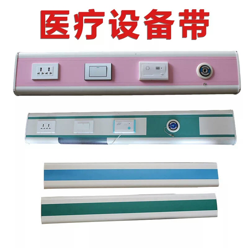 供應(yīng)集中安防供氧 中心供氧 中心供氧廠家 中心供氧廠家直銷