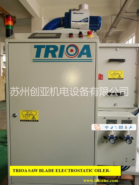 鋸條專業(yè)靜電涂油機(jī)