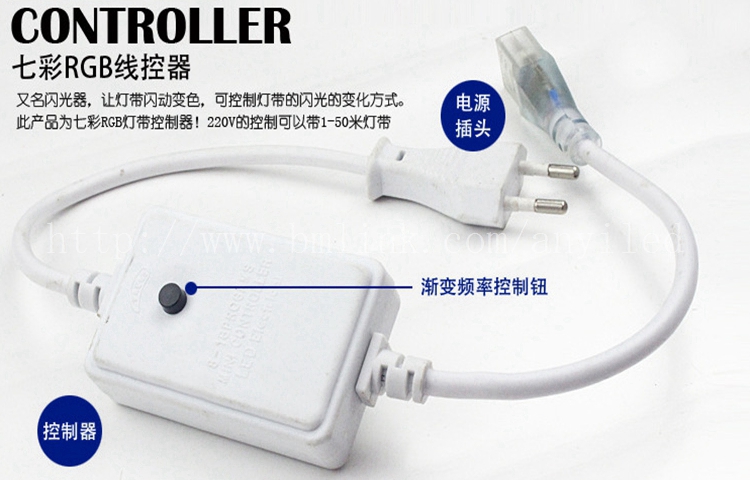 SDM控制器 工程/出品smd貼片霓虹燈 高壓柔性燈帶廠家直銷