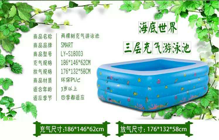 充氣產(chǎn)品 充氣產(chǎn)品價格 充氣產(chǎn)品生產(chǎn)廠家 充氣產(chǎn)品供貨商