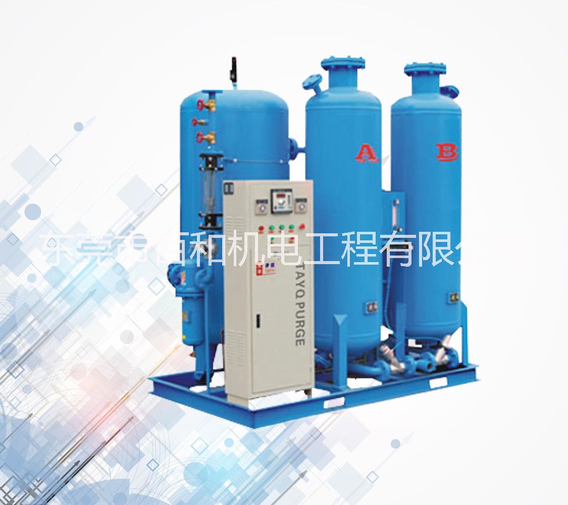 廠家直銷供應批發(fā)東莞制氮機*伊僑TQH加氫純化裝置