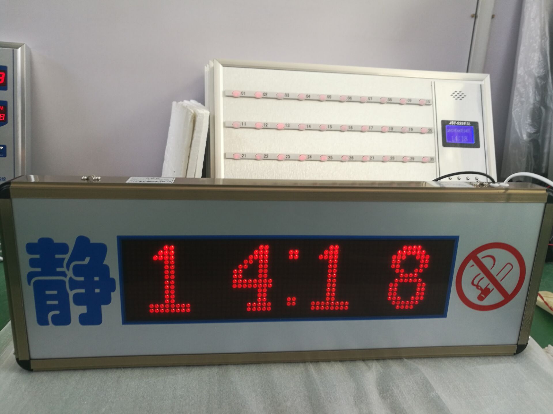 @走廊顯示屏 @走廊音樂顯示屏 @漢字雙面走廊顯示屏