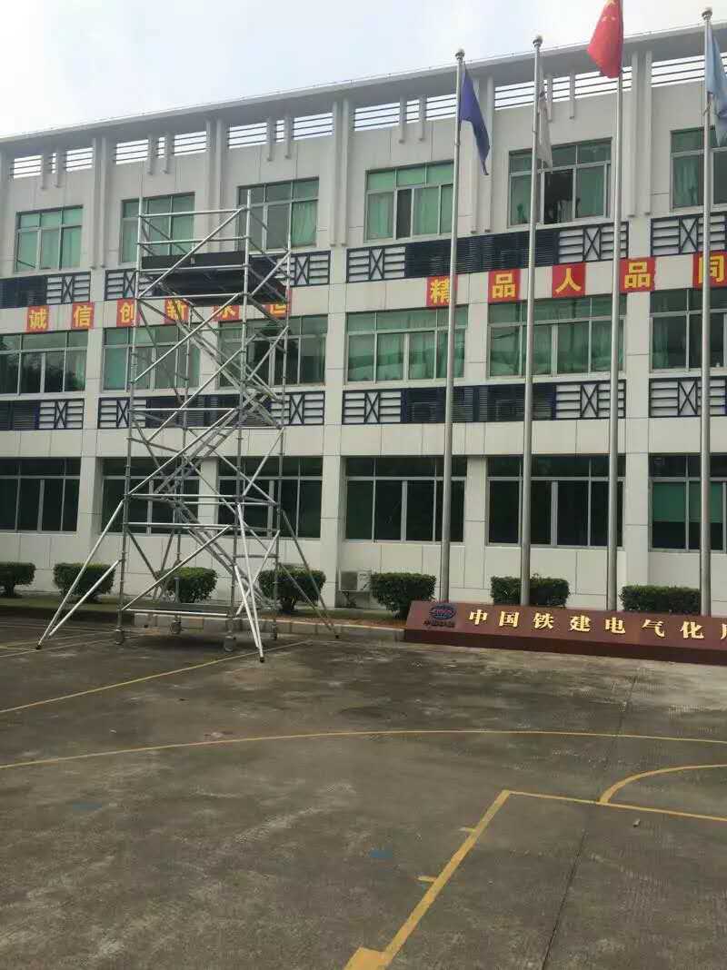 天津鋁合金掛架報(bào)價(jià)@天津鋁合金掛架供應(yīng)@天津鋁合金掛架