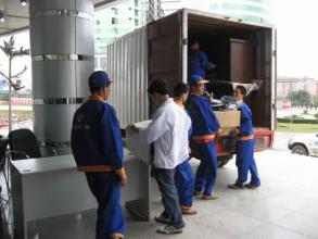 廣西南寧周邊搬家 南寧周邊搬家服務(wù) 南寧周邊搬家公司地點(diǎn) 搬家