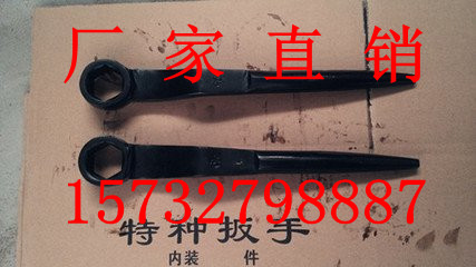 撬棒梅花扳手 撬棒梅花扳手廠家精鋼鍛造成型產(chǎn)品