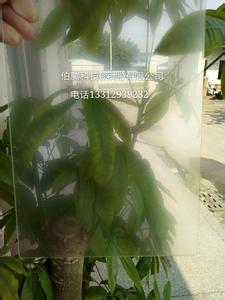 防眩光AG玻璃廠家|AG玻璃價格|廣東AG玻璃哪家好|AG玻璃 防眩光AG玻璃加工 防眩光（AG）玻璃加工