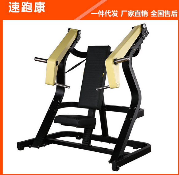廣州出售上斜推胸訓(xùn)練器 供應(yīng)上斜推胸訓(xùn)練器 上斜推胸訓(xùn)練器價(jià)格 上斜推胸訓(xùn)練器廠家直銷 上斜推胸訓(xùn)練器供應(yīng)商
