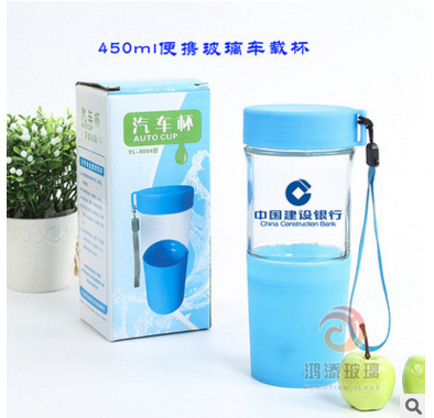 大容量防漏汽車玻璃杯 創(chuàng)意廣告贈(zèng)品杯子 車載辦公禮品杯