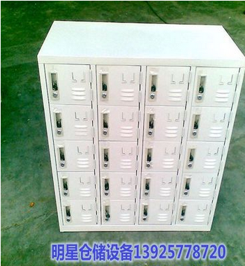 手機(jī)寄存柜采購(gòu)網(wǎng)  手機(jī)寄存柜供應(yīng)商  手機(jī)寄存柜廠家