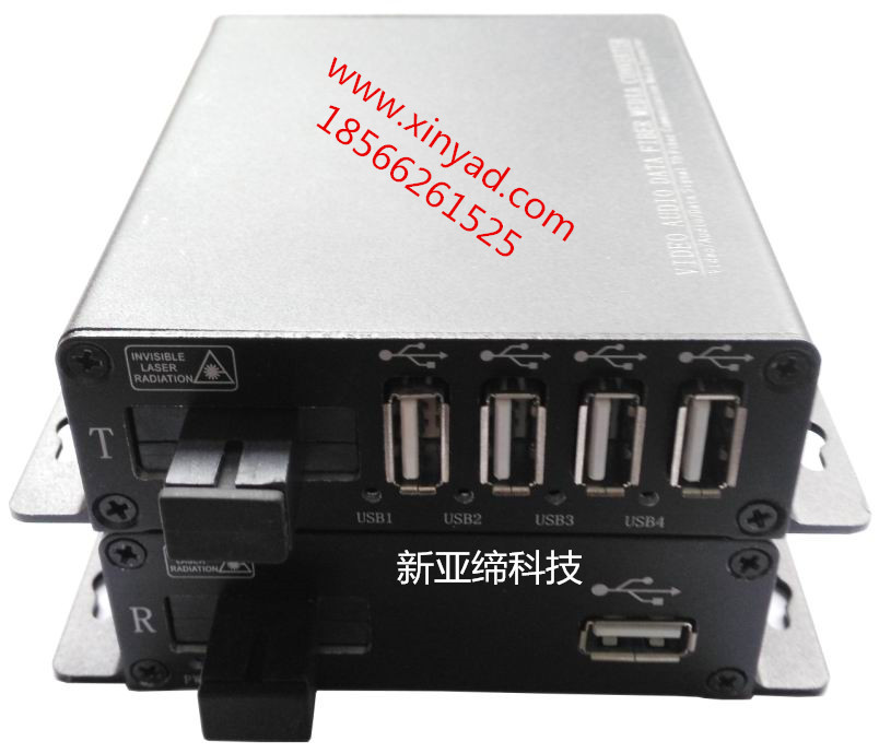 4口USB2.0光端機,4路USB光纖延長器，適用于U盤鍵鼠 2.0接口設(shè)備