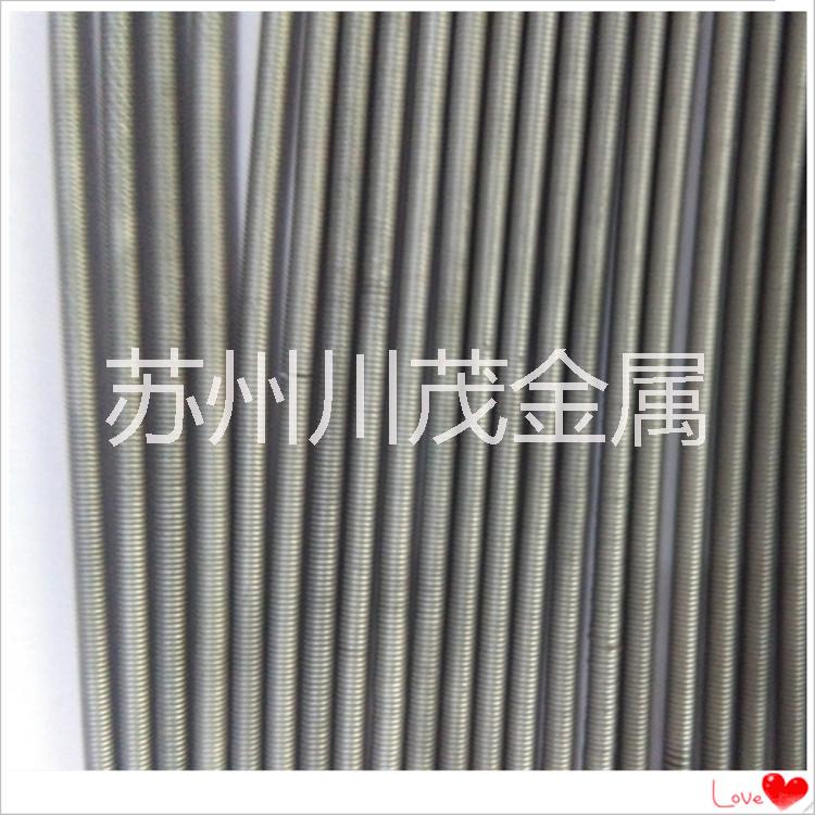 TiNi-01記憶鈦合金超彈性 TiNi-01記憶鈦合金超彈性