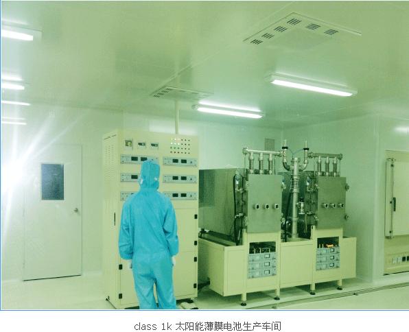 中山食品凈化車間裝修公司 ， *凈化裝修工程公司， 凈化工程