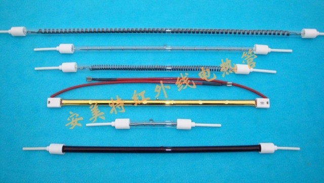 短波鎢絲鍍金燈管——安美特照明電器廠/批發(fā)/訂做