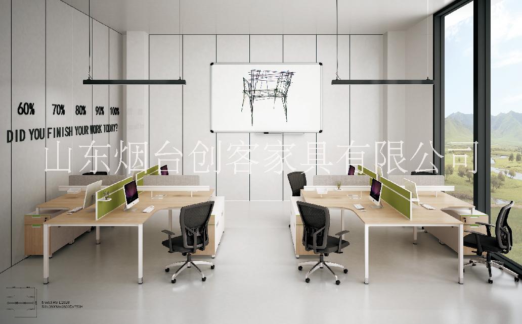 煙臺創(chuàng)客辦公家具現(xiàn)代簡約電腦桌椅屏風職員辦公桌4人位組合員工位